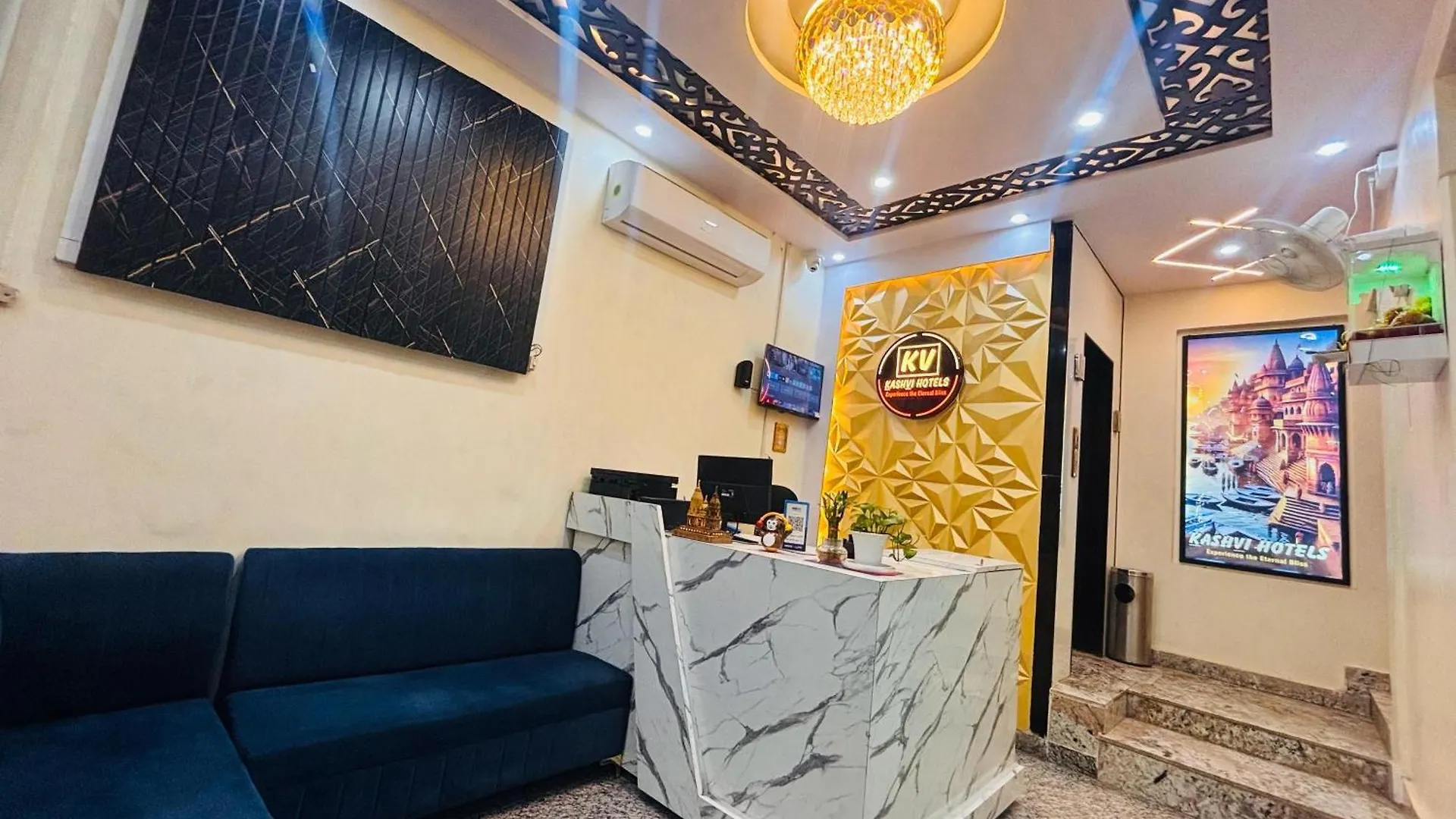 Kashvi Hotels Βαρανάσι 3*,  Ινδία