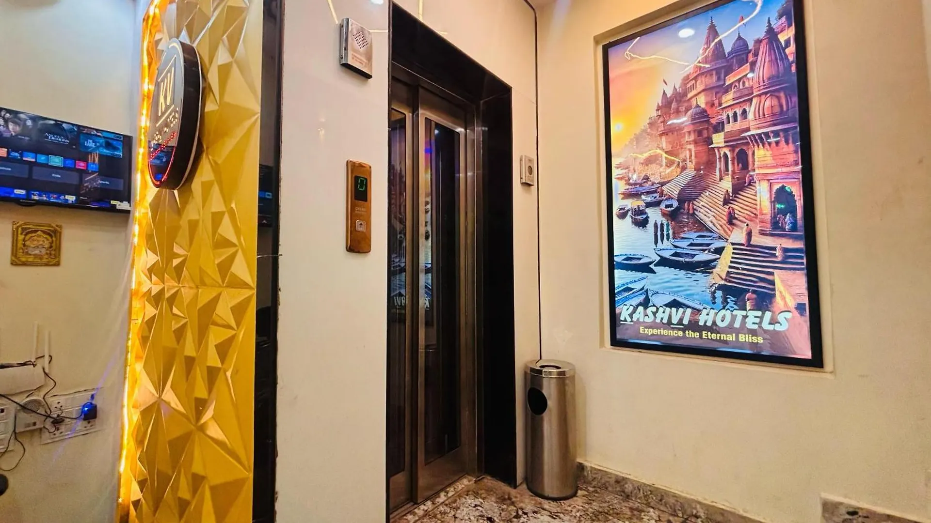 Kashvi Hotels Βαρανάσι 3*,
