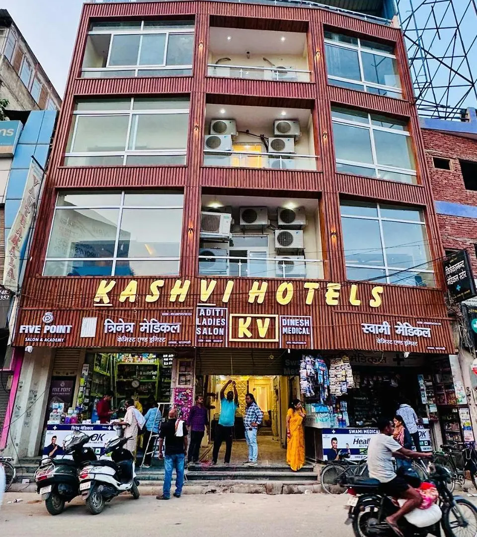 Kashvi Hotels Βαρανάσι
